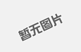 鋼筋桁架樓承板的質量驗收標準